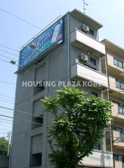 リアライズ塩屋の外観