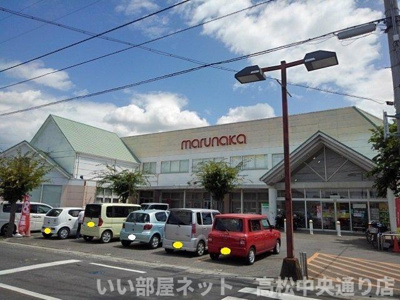 【周辺】 | ひまわり柞田　Ｃ | マルナカ観音寺店まで1000m