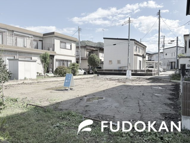 山形市小白川町【売地】の外観|現地写真。お気軽にお問合せください！