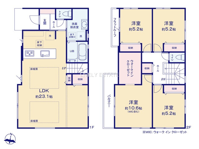 草加市旭町5丁目 新築分譲住宅