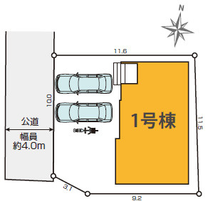 草加市旭町5丁目 新築分譲住宅の区画図