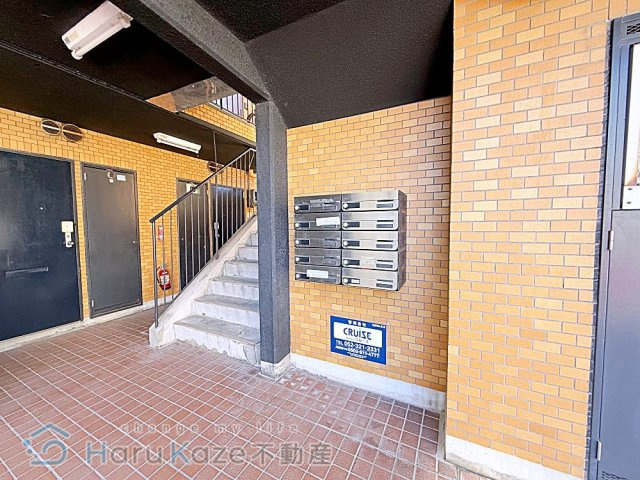 【その他共用部分】 | タキマツ第1マンション【名古屋市賃貸・RC造】