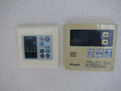 【設備】 | ユニフォート目黒中町