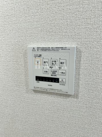 セレスティア扇Ⅵの設備