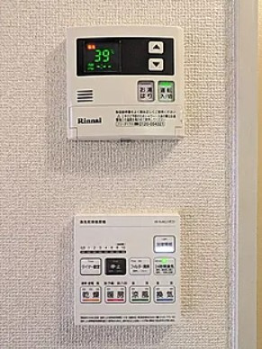 北区田端新町３丁目の賃貸マンションの設備|※別部屋参考写真