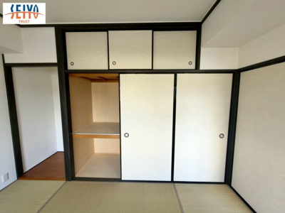 【収納】 | ☆コスモ三滝☆