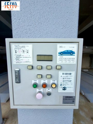 【その他】 | ☆コスモ三滝☆