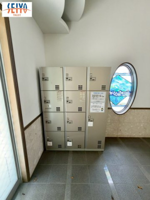 【設備】 | ☆コスモ三滝☆