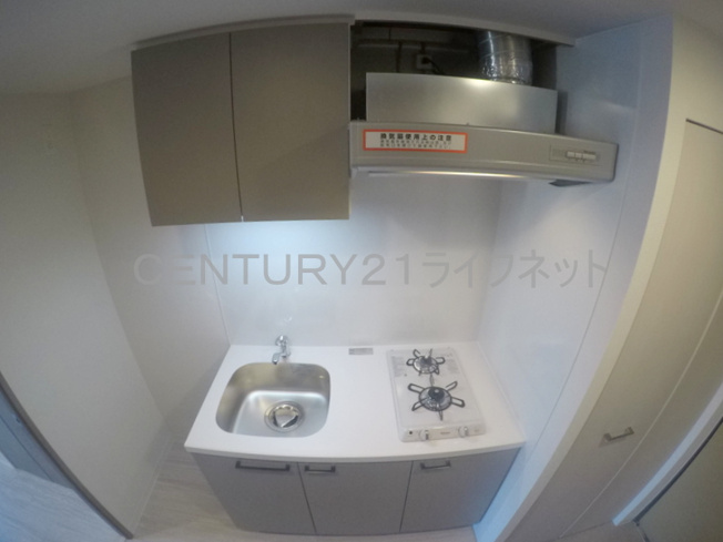 【キッチン】 | エスリード新大阪アヴァン