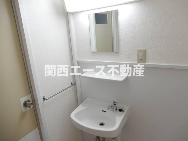 【洗面所】 | ビレッジハウス港島タワー
