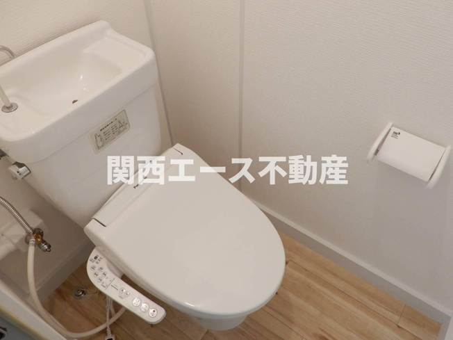【トイレ】 | ビレッジハウス港島タワー