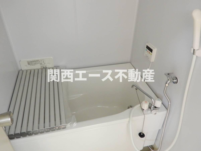 【浴室】 | ビレッジハウス港島タワー