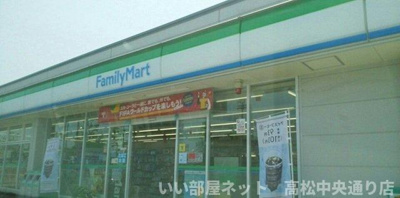 【周辺】 | サンピアス木太２ | ファミリーマートさんまで500m