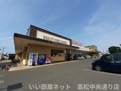 【周辺】 | サンピアス木太２ | マルヨシセンター木太店さんまで800m