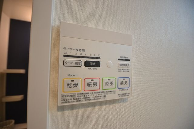 ティモーネ深川リーヴァの設備