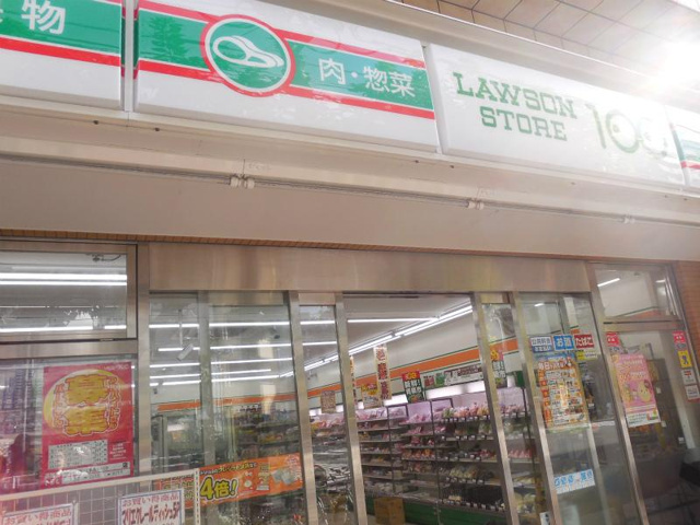 ティモーネ深川リーヴァの周辺