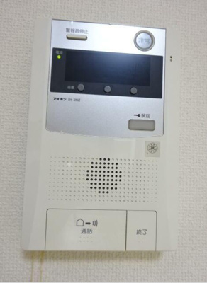 【セキュリティ】 | ルネ川崎