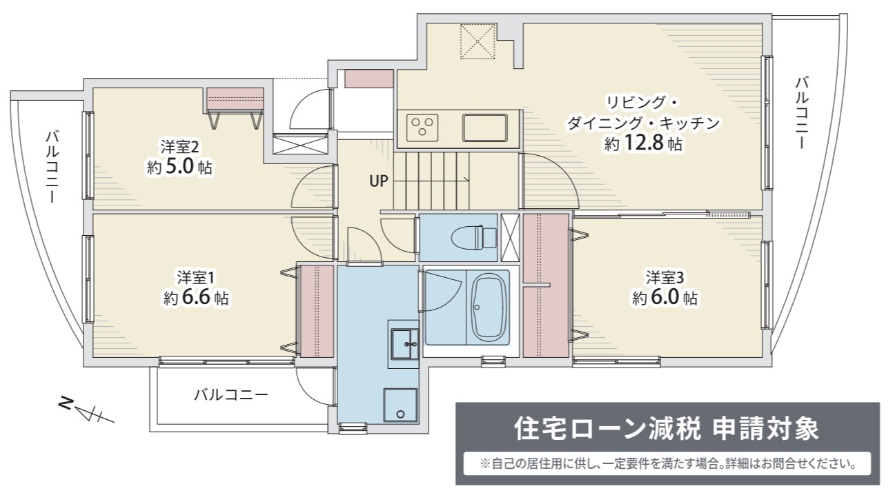 スカイタウン新横浜【仲介手数料無料】