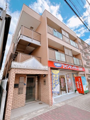 【外観】 | メゾンコトブキ新森