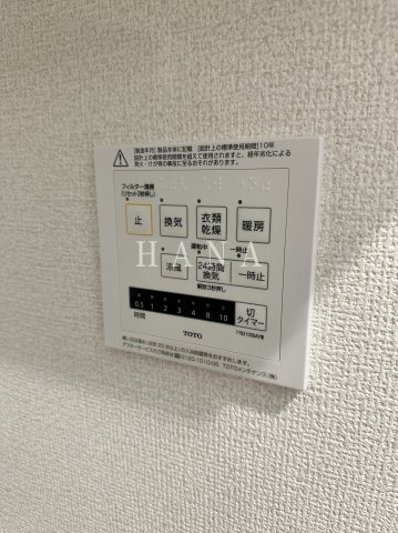 セレスティア扇Ⅵの設備
