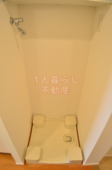 【設備】
