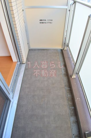 【バルコニー】