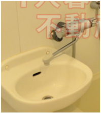 【洗面所】