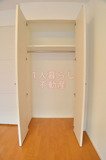 【収納】