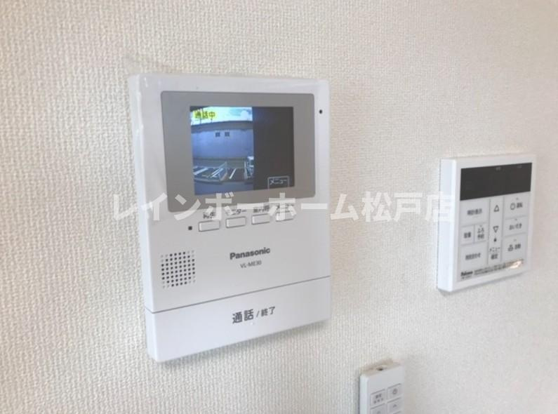 【非対面接客対応！】接客・申込・契約　オンライン＆LINE　相談可！のセキュリティ