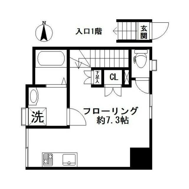 Ｅａｒｔｈ　ｖｉｌｌａの間取り
