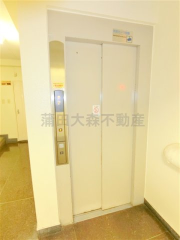 ニックハイム京浜蒲田第二のその他共用部分|エレベーター