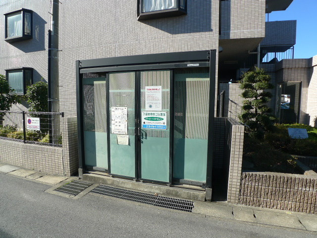 グランシャリオ誠治館のその他共用部分|ゴミ置場
