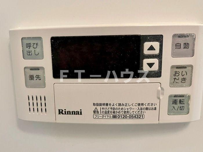 ベルフルールの設備