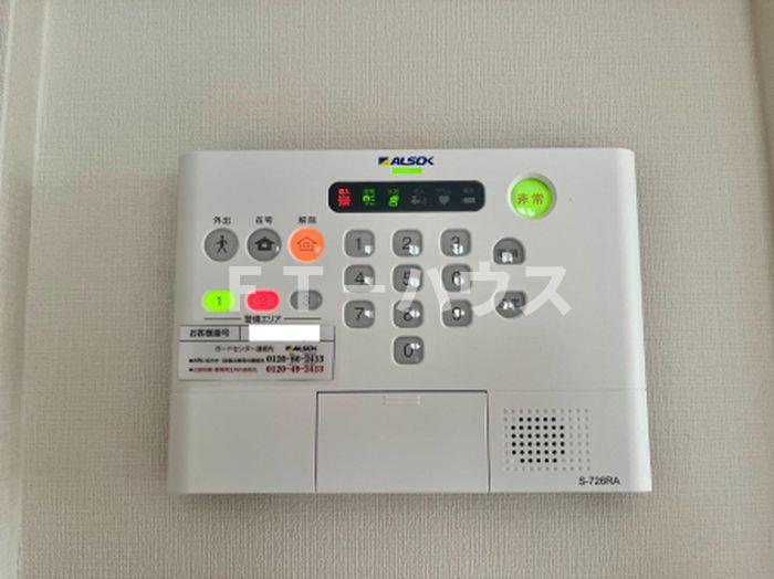 ベルフルールのセキュリティ