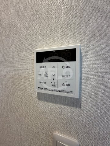ハーモニーテラス内代町Ⅱの設備|給湯設備