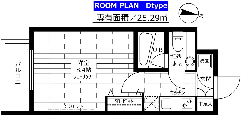 ステージグランデ西調布アジールコートの間取り