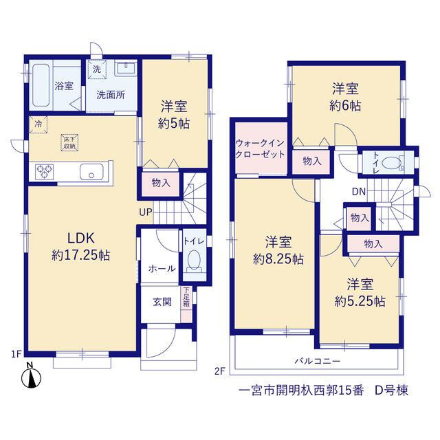 仲介手数料無料）一宮市開明杁西郭１５番D棟の間取り