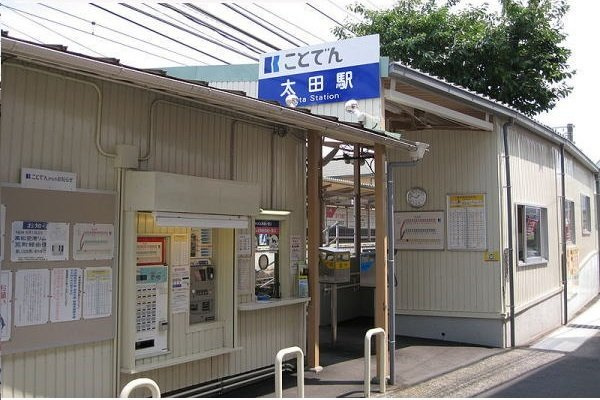 【周辺】 | デフィ植村　Ａ | ことでん太田駅さんまで1000m
