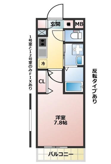ラ　パーチェ　Ｓの間取り
