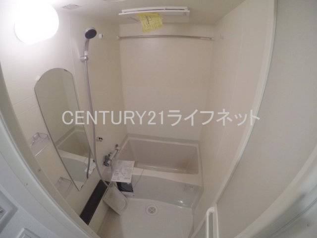 【浴室】 | プレサンスOSAKA西中島リエゾン