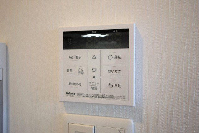 プレジオ荒本新町の設備
