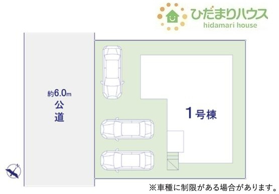 【区画図】 | 牛久市神谷11期　新築戸建 | 車の出入りもラクラクな前面道路幅6ｍ！