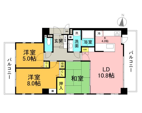 コンセール丸の内