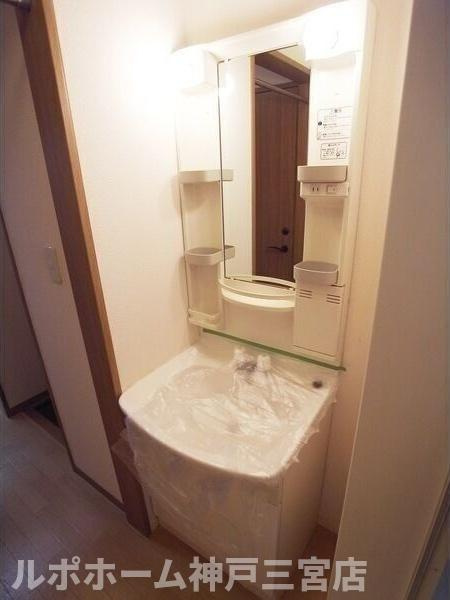 中山手ガーデンパレスD棟の洗面所
