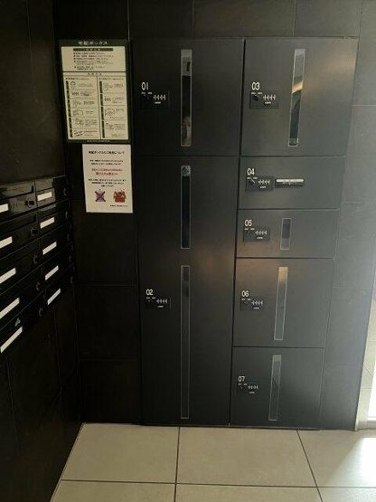【その他共用部分】