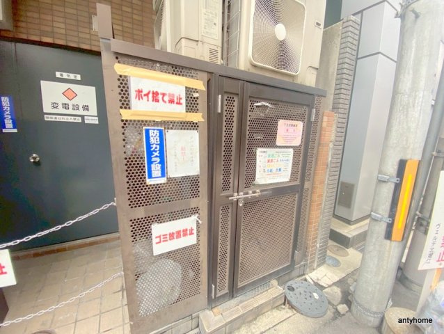 ヴェルデ北堀江　仲介手数料無料の設備