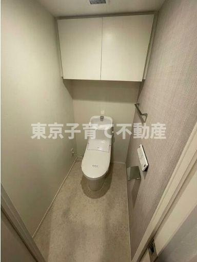 クラリティア文京千石のトイレ