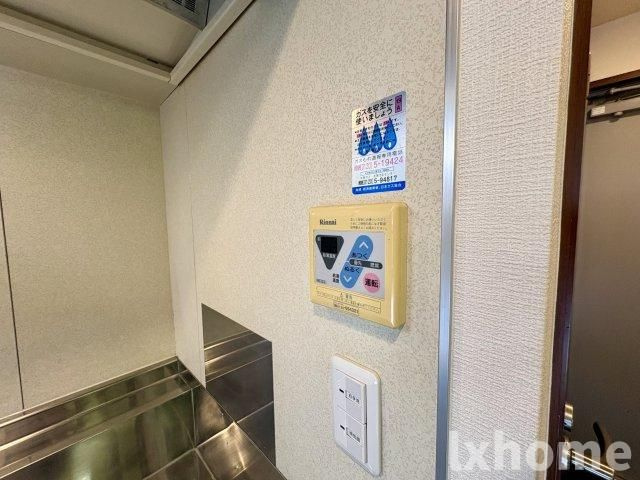 ベルダージ２１の設備