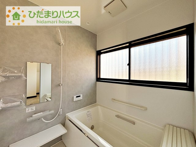 【浴室】 | 筑西市岡芹　中古戸建 | 今日も１日お疲れでした。広いお風呂で疲れを癒してください、、、♡