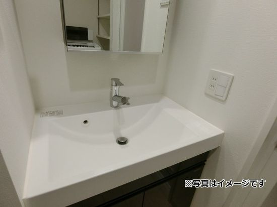 【洗面所独立】リコルテ湘南